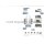Car Shades for Volvo XC90 5 door 14> Full Rear Set