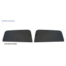 Car Shades for Skoda Superb Estate 2024> Rear Door Set