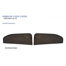 Car Shades for Honda HR-V 5dr 21> Rear Door Set