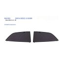 Car Shades for Kia Rio 17-23 Rear Door Set