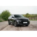 Sonnenschutz für Omoda E5 ab BJ. 2025, komplett Set...