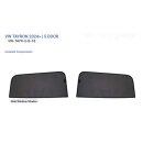 Car Shades for Volkswagen Tayron 2025> Rear Side Set